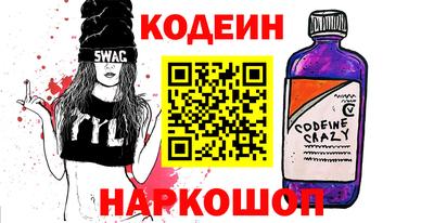 прущий лед Гагарин