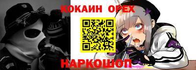 гашиш Гай