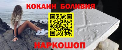 гашиш Гай