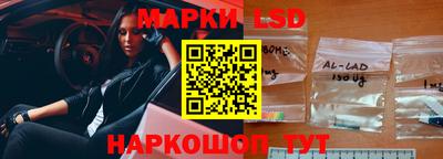 прущий лед Гагарин