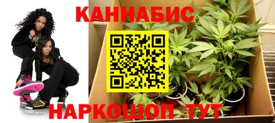МДМА Гусиноозёрск