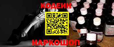 хмурый Гусев