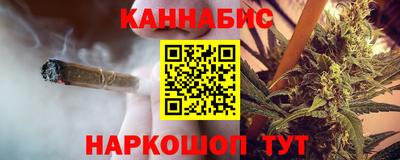 МДМА Гусиноозёрск