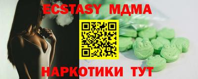 гашиш Гай