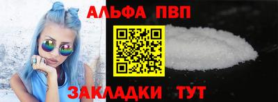 гашиш Гай