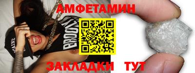 гашиш Гай