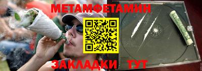 СК Гатчина