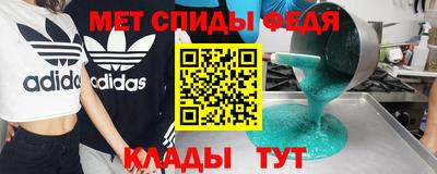 СК Гатчина