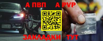 гашиш Гай