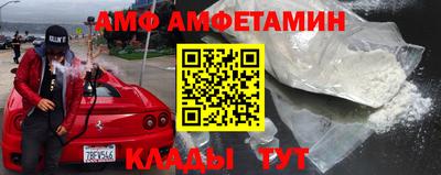 гашиш Гай