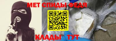 гашиш Гай