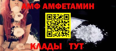 гашиш Гай