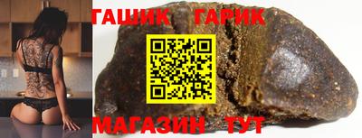СК Гатчина