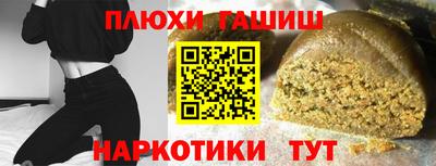 хмурый Гусев