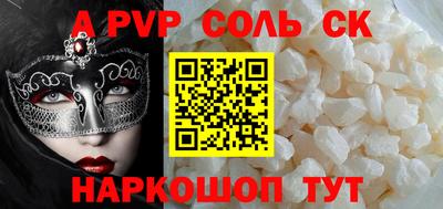 гашиш Гай
