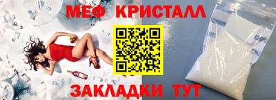 СК Гатчина